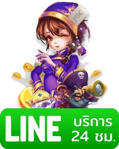 สล็อตเว็บตรง แตกดี