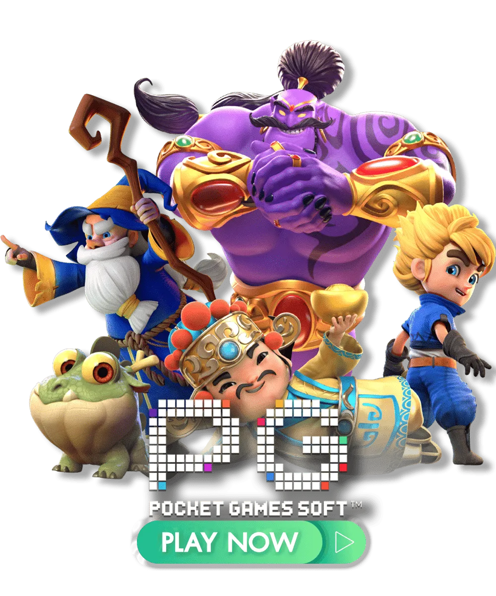 สล็อตเว็บตรง แตกดี